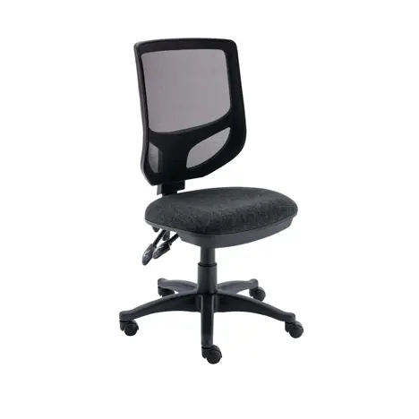 Versi 2 Lever Mesh Operator Chair - No Arms - Charcoal